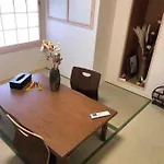 茶隐の宿